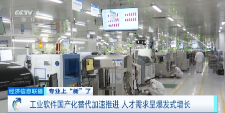 实盘配资app 爆发式增长！这一领域，缺人！缺口达20万