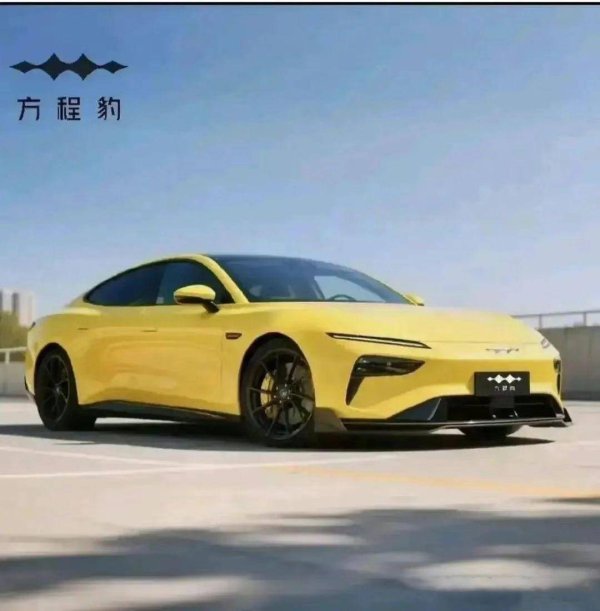 配资平台排行榜第一名 比亚迪轿跑曝光！外观很惊艳，这是换设计师了？